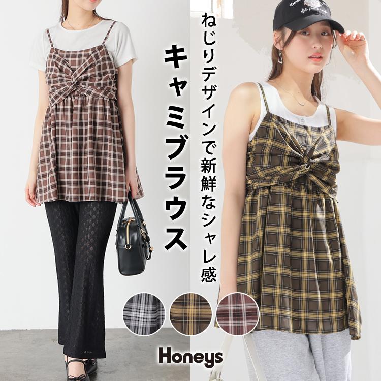 Honeys（ハニーズ） トップス ブラウス ノースリーブ キャミソール