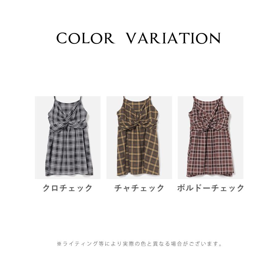 Honeys（ハニーズ） トップス ブラウス ノースリーブ キャミソール