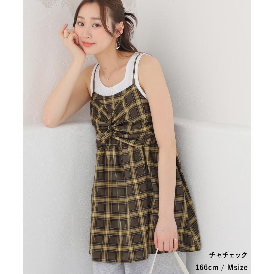 Honeys（ハニーズ） トップス ブラウス ノースリーブ キャミソール