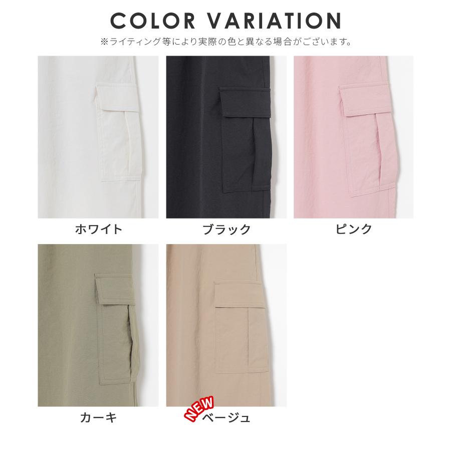 Honeys（ハニーズ） ボトムス パンツ ストレートパンツ ハイウエスト