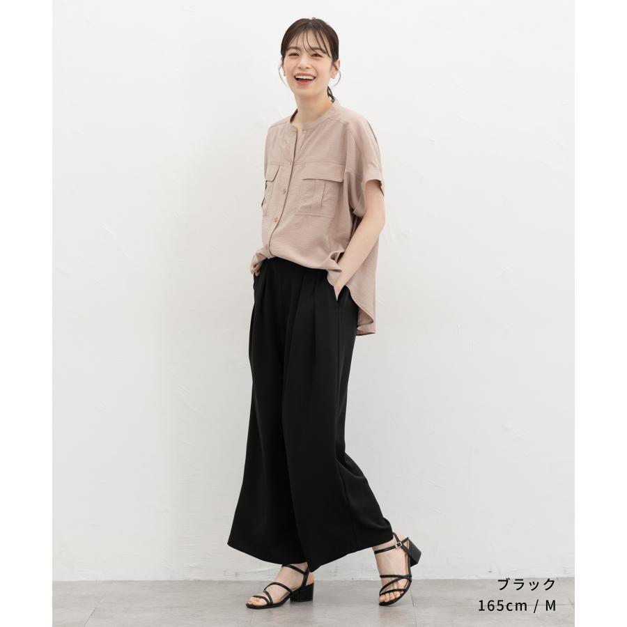 Honeys（ハニーズ） ボトムス パンツ ハニさら ワイドパンツ ロング