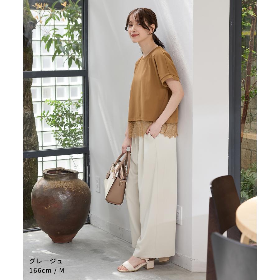 Honeys（ハニーズ） ボトムス パンツ ハニさら ワイドパンツ ロング