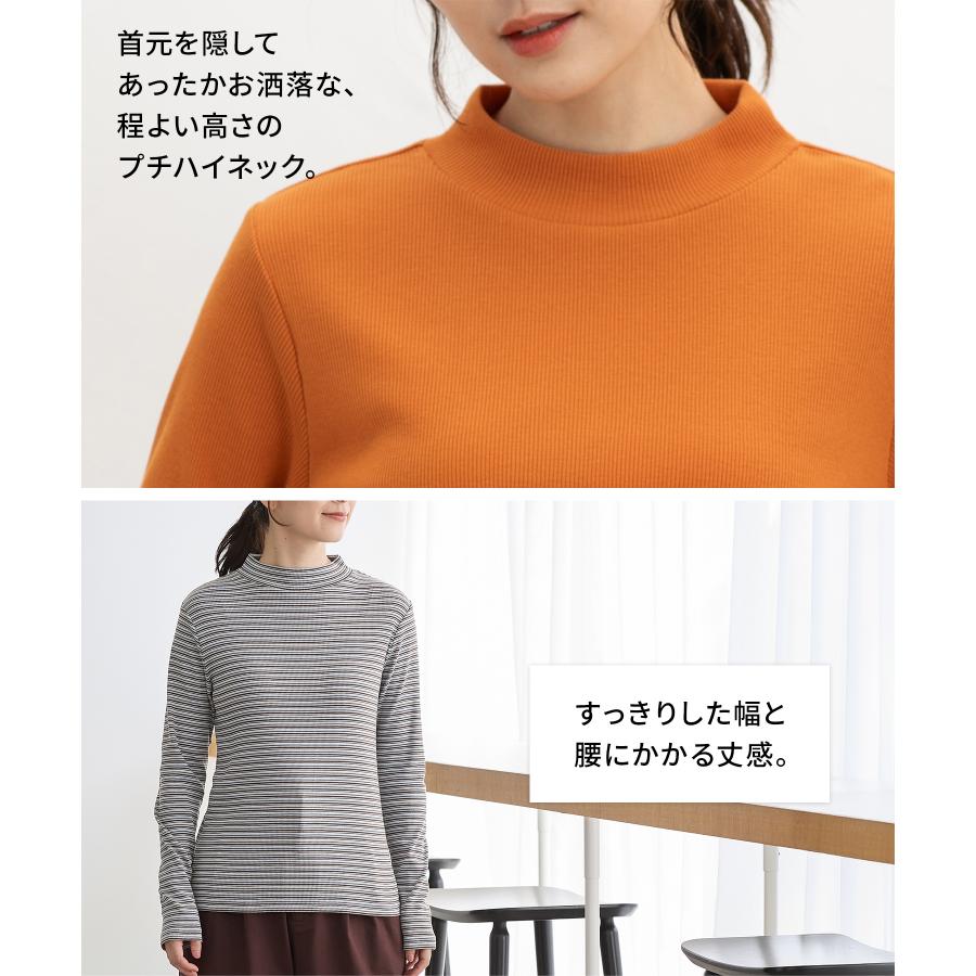 Honeys（ハニーズ） トップス Tシャツ ロンT 長袖Tシャツ カットソー