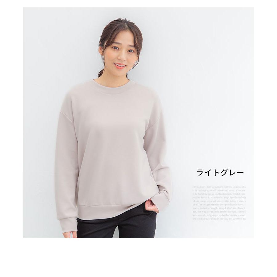 あす楽対応】 ユニクロ トレーナー スウェット ラウンドネック グレー XL UNIQLO トレーナー スウェット(XL)大きいサイズ カジュアル