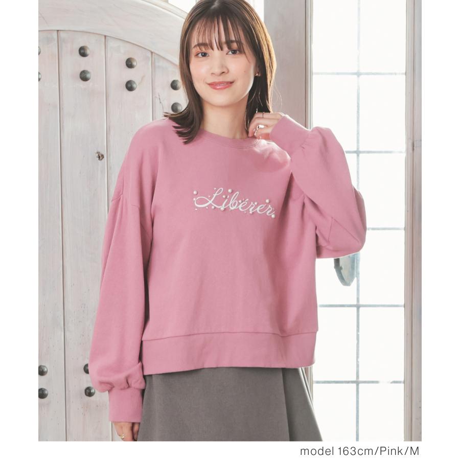 Honeys（ハニーズ） トップス スウェット 長袖 ロゴ ゆったり 綿