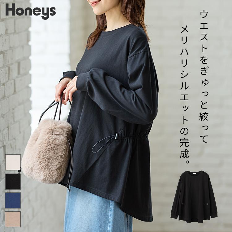 Honeys（ハニーズ） トップス カットソー 長袖 コットン 綿 ドロスト