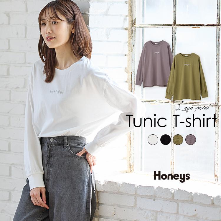 ハロッズ　トップス　カットソー　美品 Honeys（ハニーズ） トップス カットソー 長袖 コットン 綿 Tシャツ
