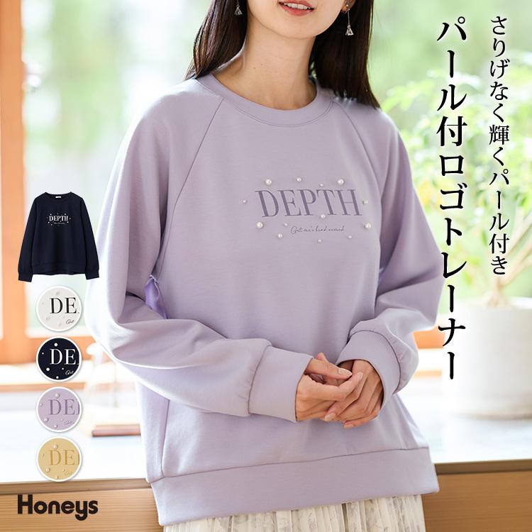 Honeys（ハニーズ） トップス スウェット 長袖 ロゴ ラグランスリーブ 