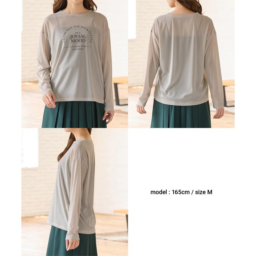 Honeys（ハニーズ） トップス Tシャツ ロンT 長袖Tシャツ カットソー