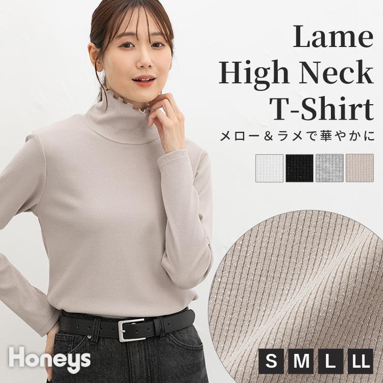Honeys（ハニーズ） トップス ロンT 長袖Tシャツ カットソー ラメ