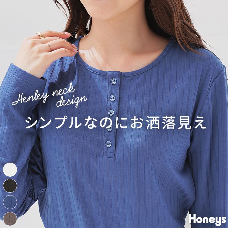 カットソー(長袖/七分) roku COTTON NYLON SHEER HENLY NECK 6（ロク）の「＜6(ROKU)＞COTTON NYLON SHEER HENLY NECK PULLOVER