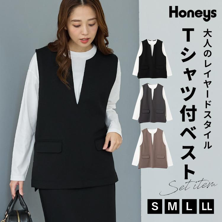 Honeys（ハニーズ） トップス ジレ ロンT 長袖Tシャツ カットソー