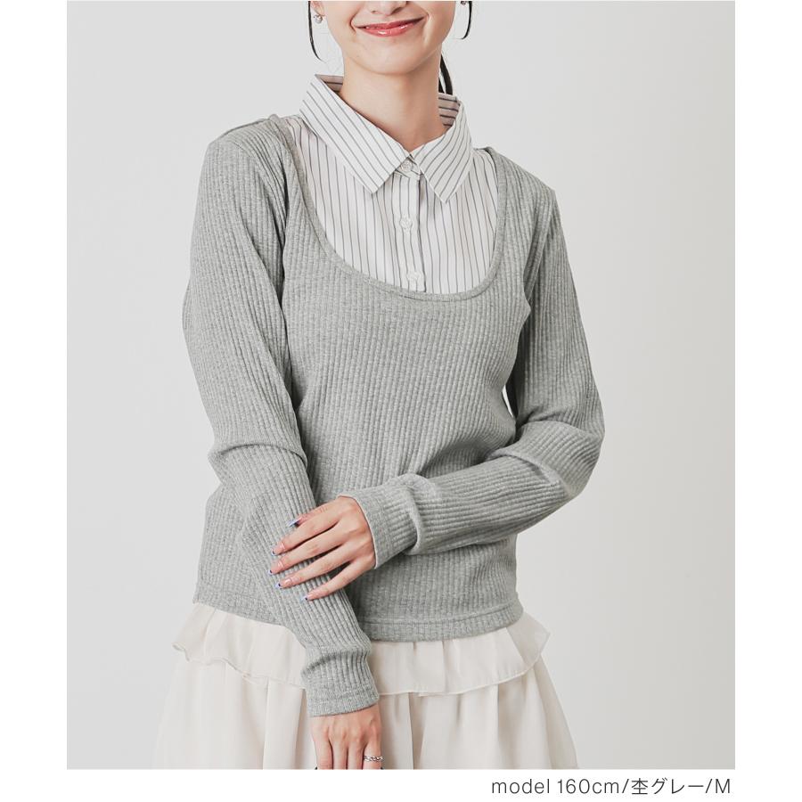 Honeys（ハニーズ） トップス カットソー 長袖 レイヤード風