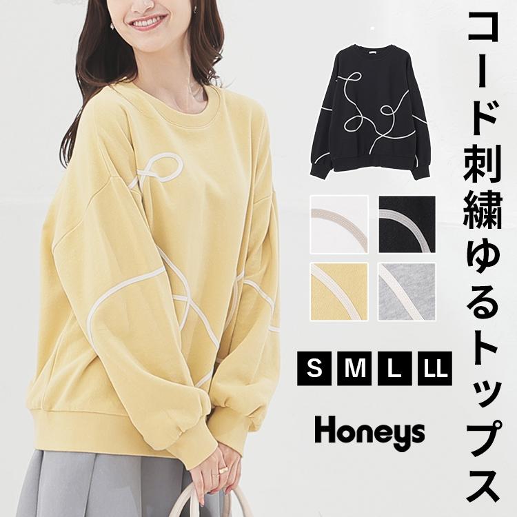 Honeys（ハニーズ） スウェット 長袖 ゆったり 裏毛 綿100％ クルー