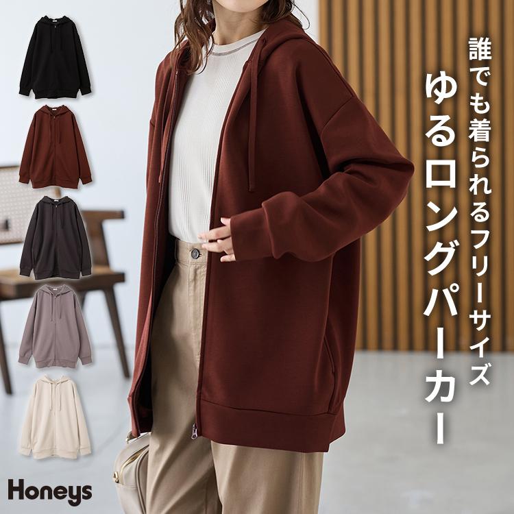 Honeys（ハニーズ） トップス パーカー ジップパーカー ジップアップ