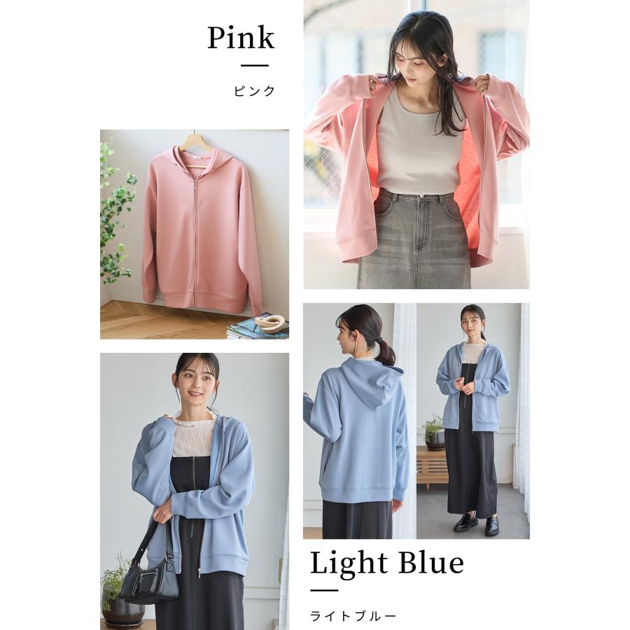 トップス スウェット 長袖 大きいサイズ パーカー ジップパーカー レディース Honeys ハニーズ 大人のゆるジップパーカー | Honeys | 20