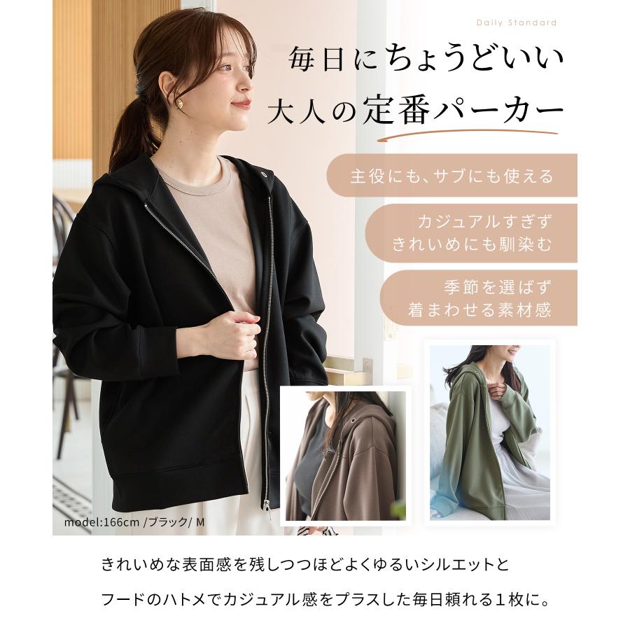 Honeys（ハニーズ） WEB限定 トップス スウェット 長袖 大きいサイズ