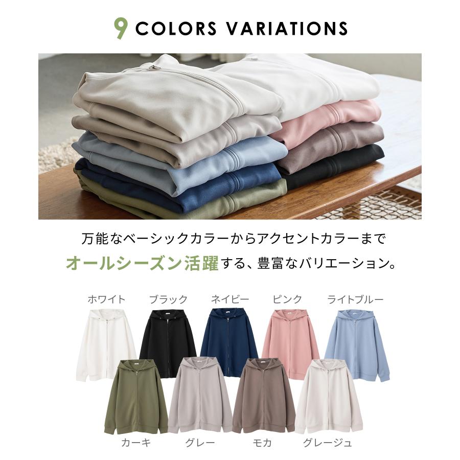トップス スウェット 長袖 大きいサイズ パーカー ジップパーカー レディース Honeys ハニーズ 大人のゆるジップパーカー | Honeys | 12