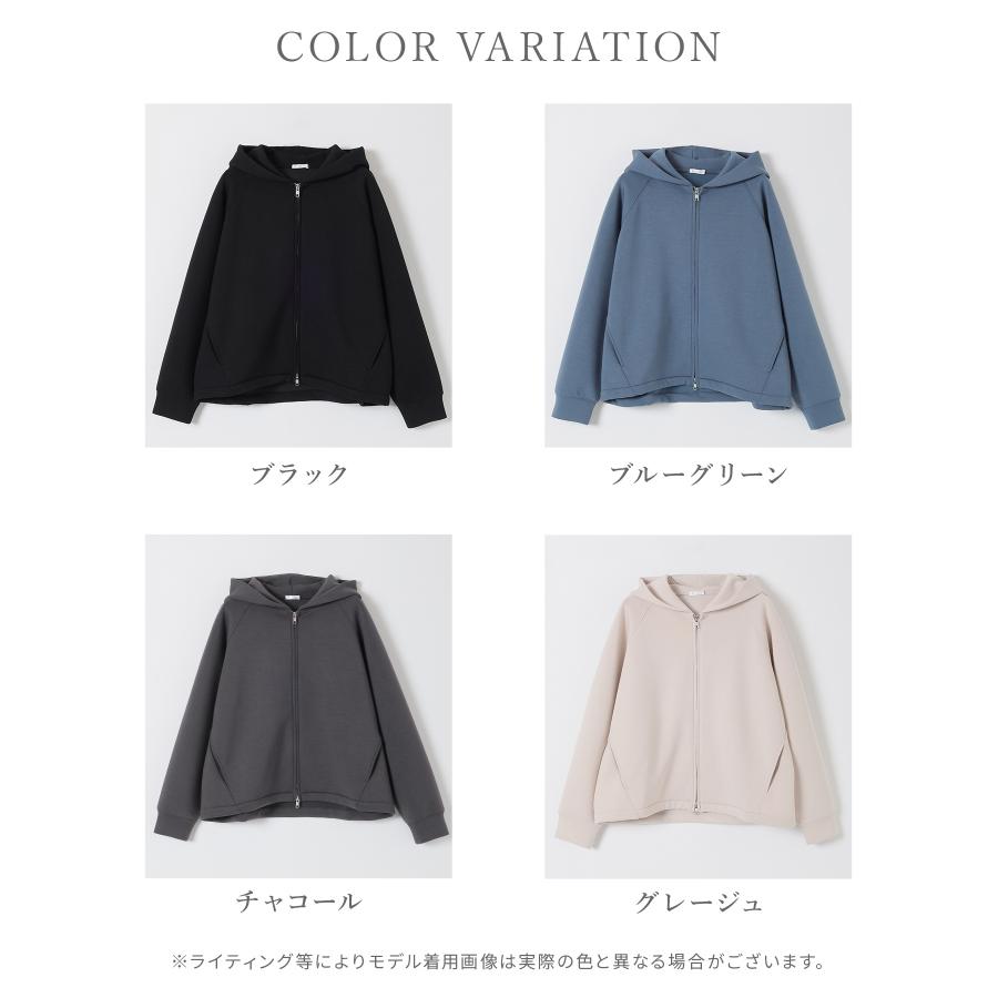 ジャックバニー 2 長袖パーカー プルオーバー トレーナー グレー