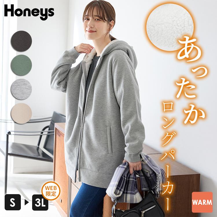 Honeys（ハニーズ） トップス ジップパーカー ジップアップパーカー