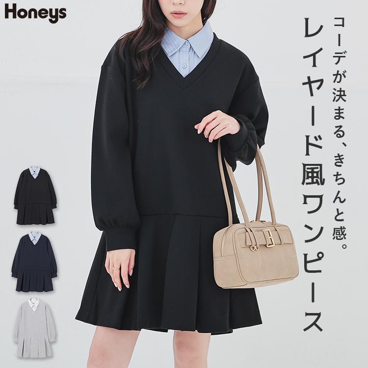 Honeys（ハニーズ） 長袖 ミニ丈 レギュラーカラー シャツ衿 無地