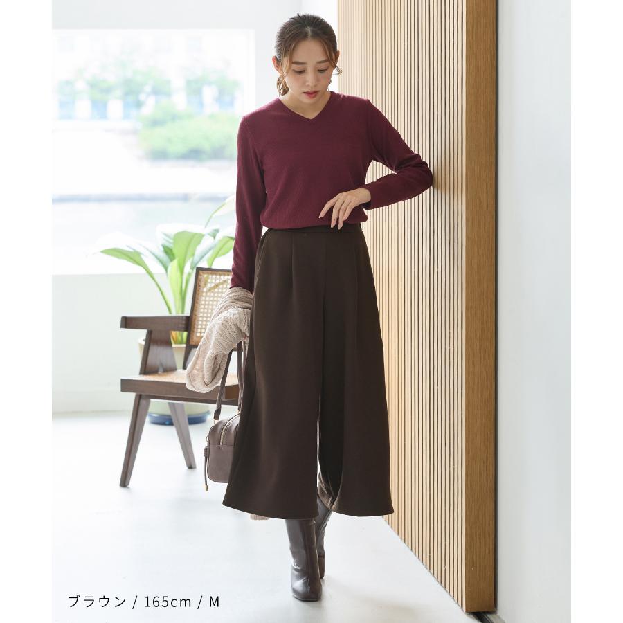 Honeys（ハニーズ） ボトムス パンツ 大きいサイズ ガウチョパンツ