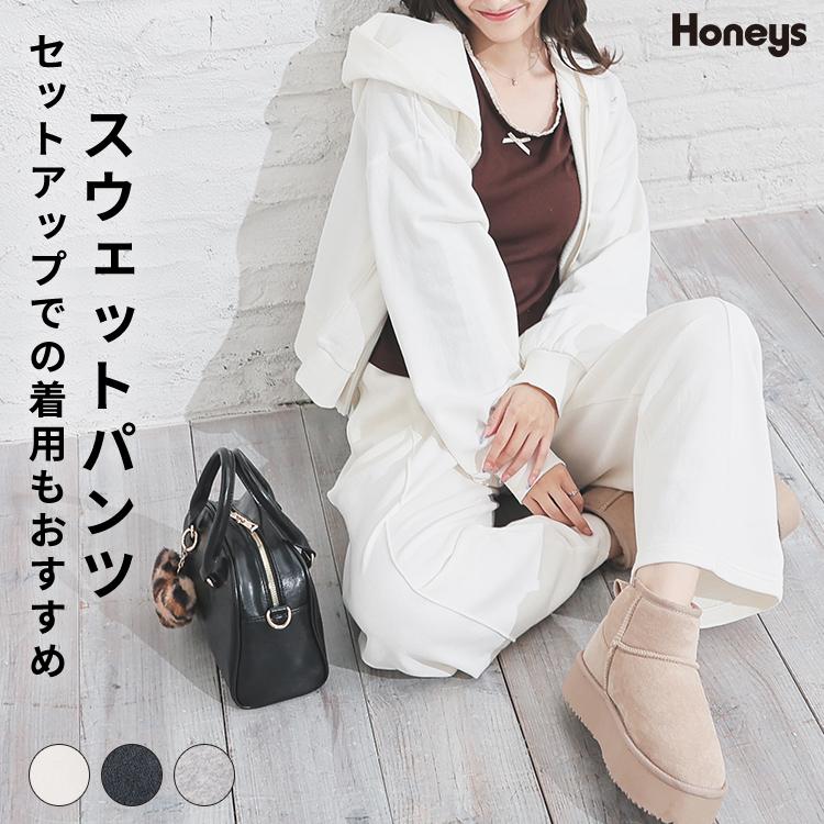 Honeys（ハニーズ） ボトムス セットアップ ロングパンツ ワイドパンツ