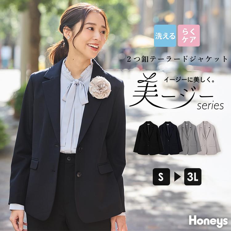 Honeys（ハニーズ） アウター ジャケット テーラードジャケット