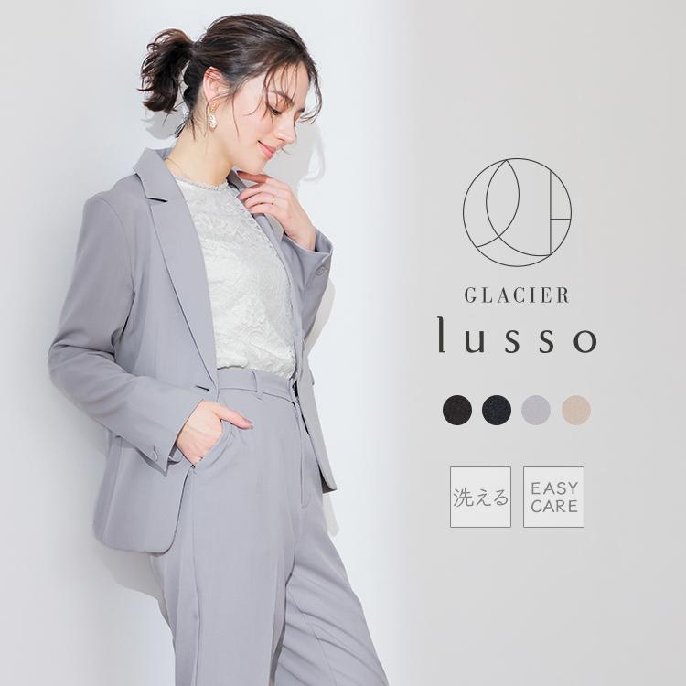 Honeys（ハニーズ） アウター ジャケット セットアップ イージーケア