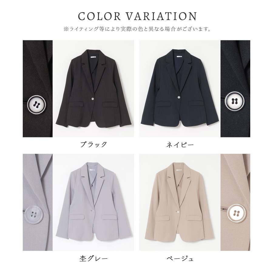 Honeys（ハニーズ） アウター ジャケット セットアップ イージーケア