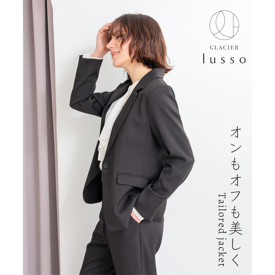 Honeys（ハニーズ） アウター ジャケット セットアップ イージーケア