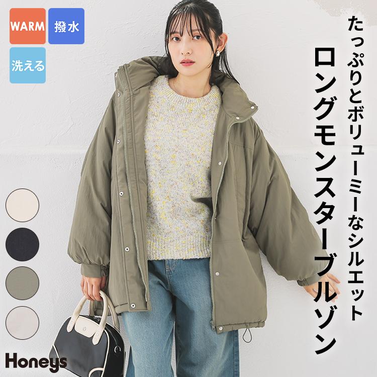 Honeys（ハニーズ） アウター はっ水 ファイバーダウン フード