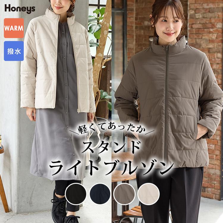 Honeys（ハニーズ） アウター ジャンパー ブルゾン ジャケット はっ水