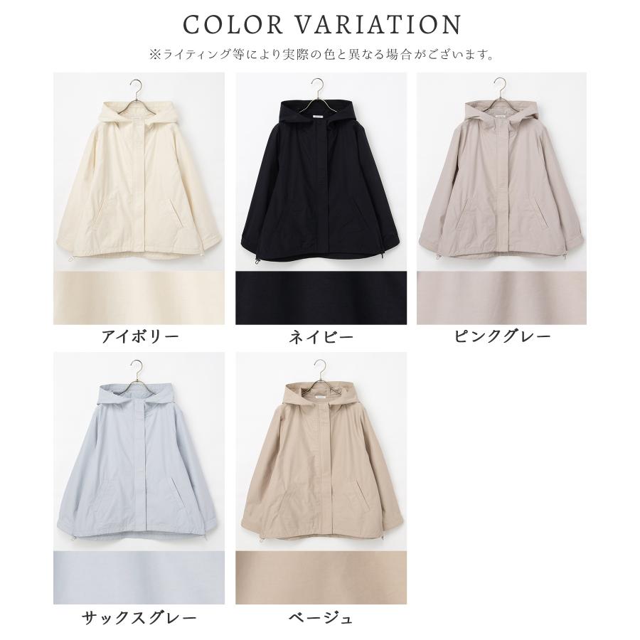 Honeys（ハニーズ） アウター ジャンパー ジャケット はっ水 フード