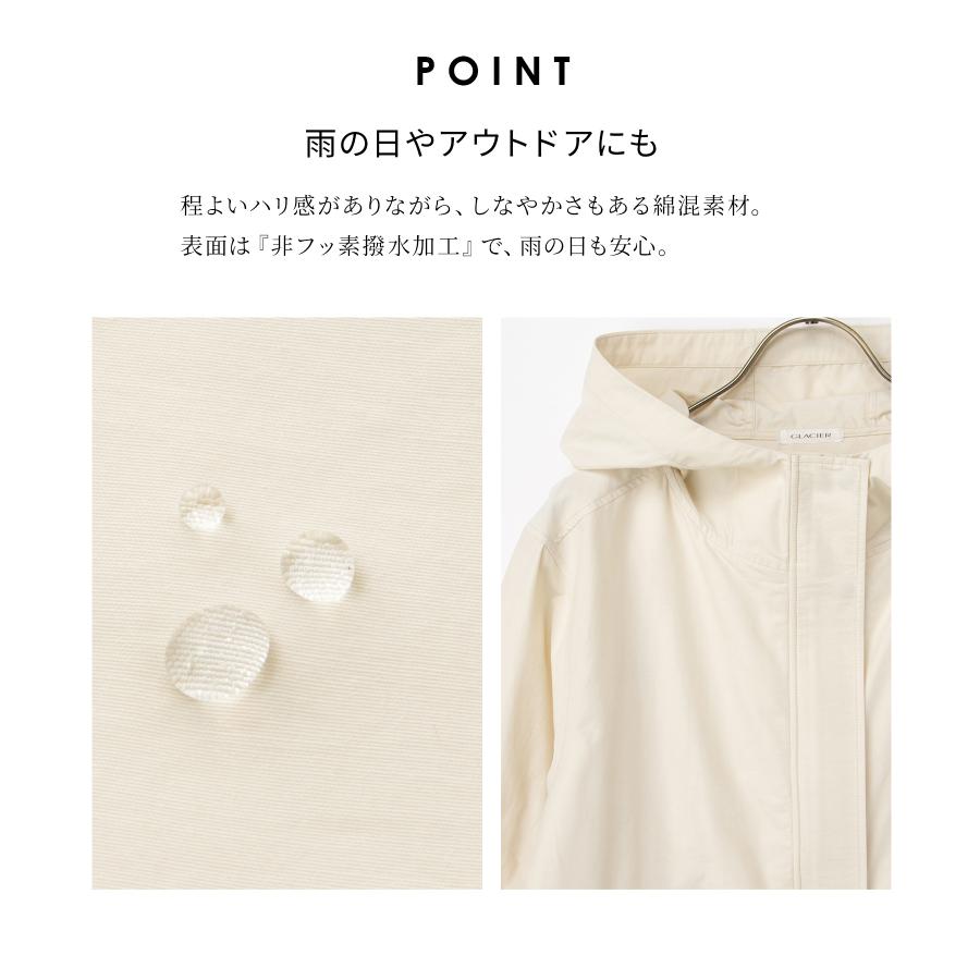 Honeys（ハニーズ） アウター ジャンパー ジャケット はっ水 フード