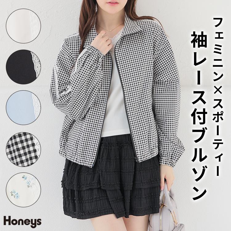 Honeys（ハニーズ） アウター ジャンパー ジャケット 再生ポリエステル