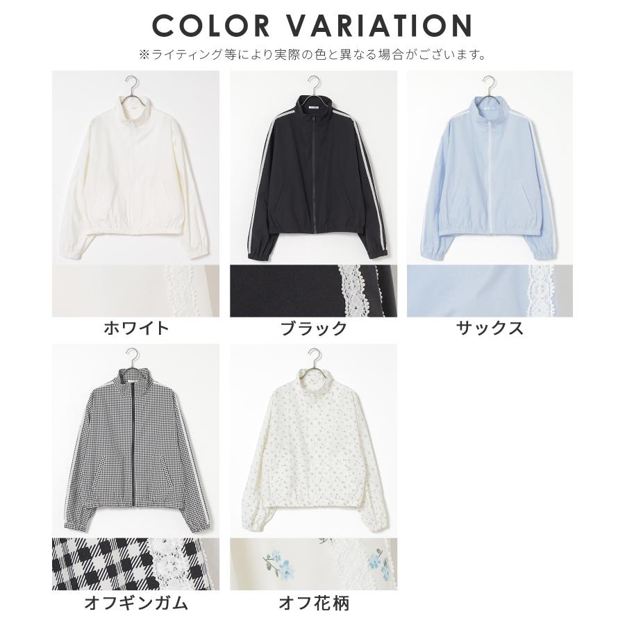 Honeys（ハニーズ） アウター ジャンパー ジャケット 再生ポリエステル