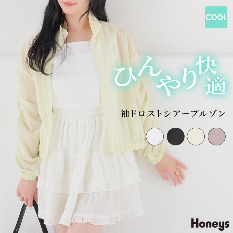 Honeys（ハニーズ） アウター ジャンパー ブルゾン ジャケット ハニ