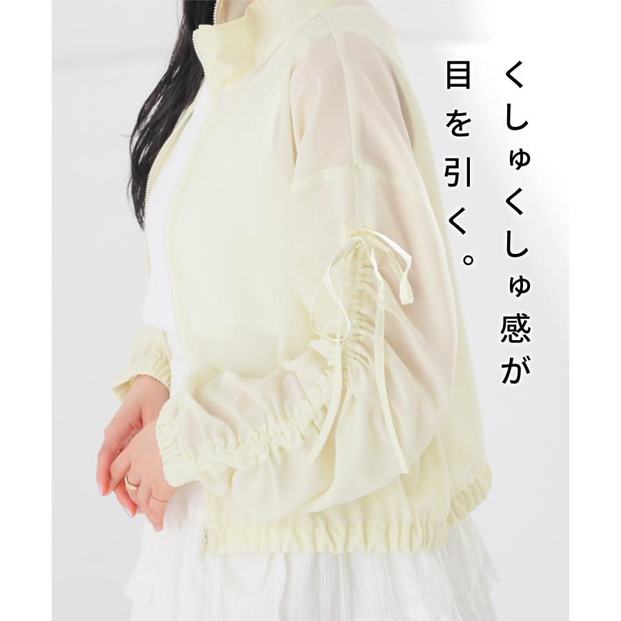 Honeys（ハニーズ） アウター ジャンパー ブルゾン ジャケット ハニ