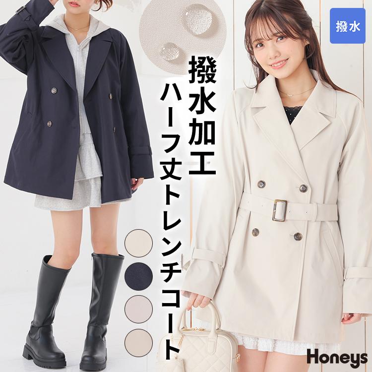 Honeys（ハニーズ） アウター コート トレンチコート はっ水 撥水加工