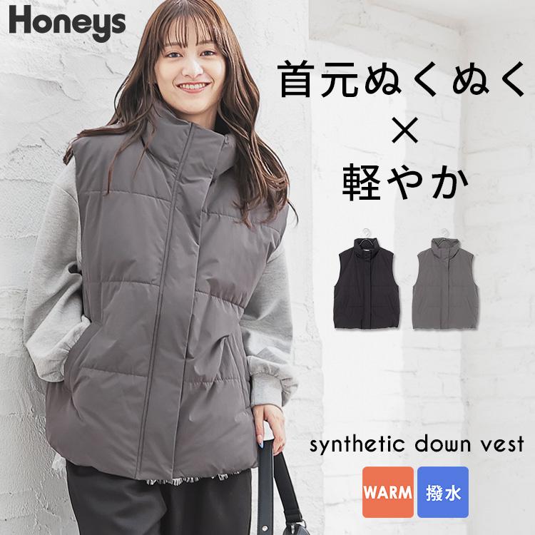 Honeys（ハニーズ） アウター ダウンベスト はっ水 ファイバーダウン