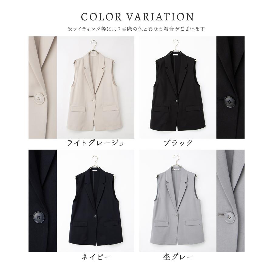 Honeys（ハニーズ） アウター ジレ ベスト セットアップ