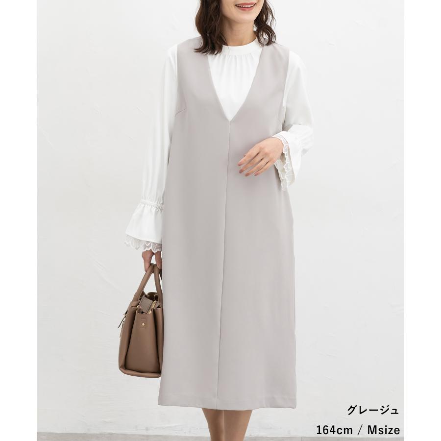 Honeys（ハニーズ） ワンピース ジャンスカ ノースリーブ ロング丈