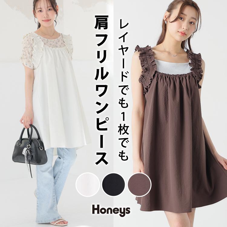 Honeys（ハニーズ） ワンピース ノースリーブ ミニ丈 フリル ギャザー