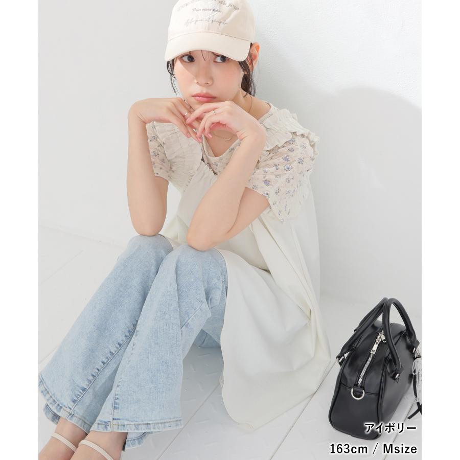 MA＊RSゼブラ柄 ローズプリント ノースリーブ ミニワンピース ノースリーブフリル aライン ワンピース ミニ ノースリーブ Honeys