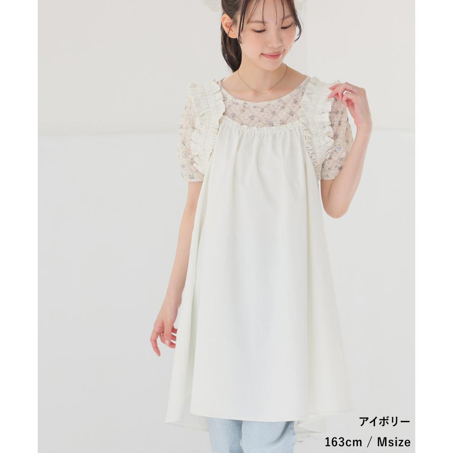 Honeys（ハニーズ） ワンピース ノースリーブ ミニ丈 フリル ギャザー