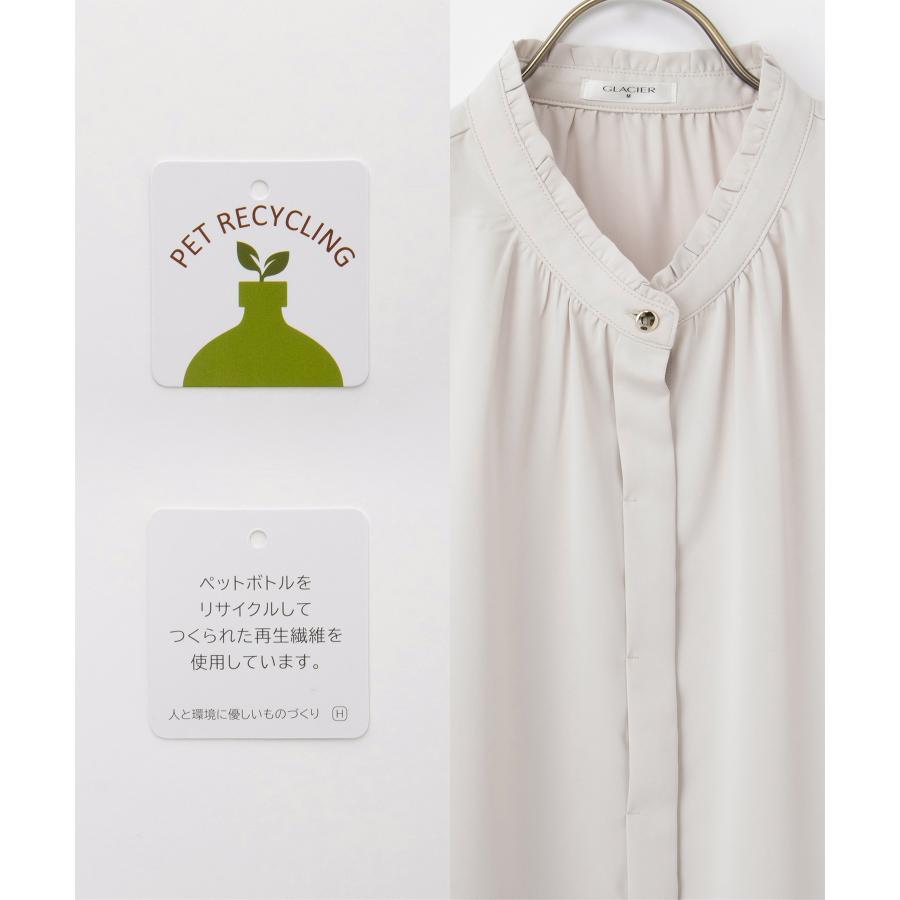 Honeys（ハニーズ） トップス ブラウス 長袖 オフィス きれいめ 再生