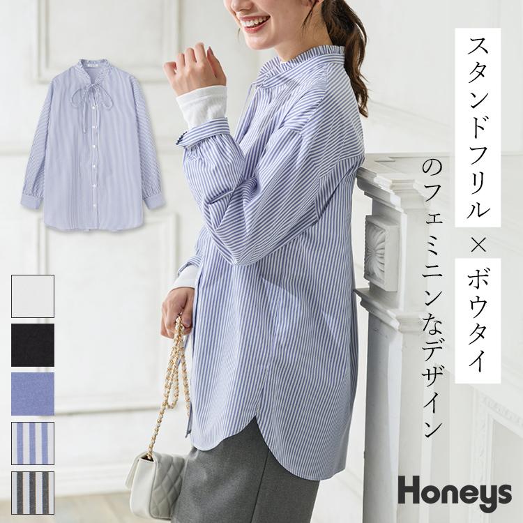 Honeys（ハニーズ） トップス ブラウス 長袖 長袖ブラウス 大きい