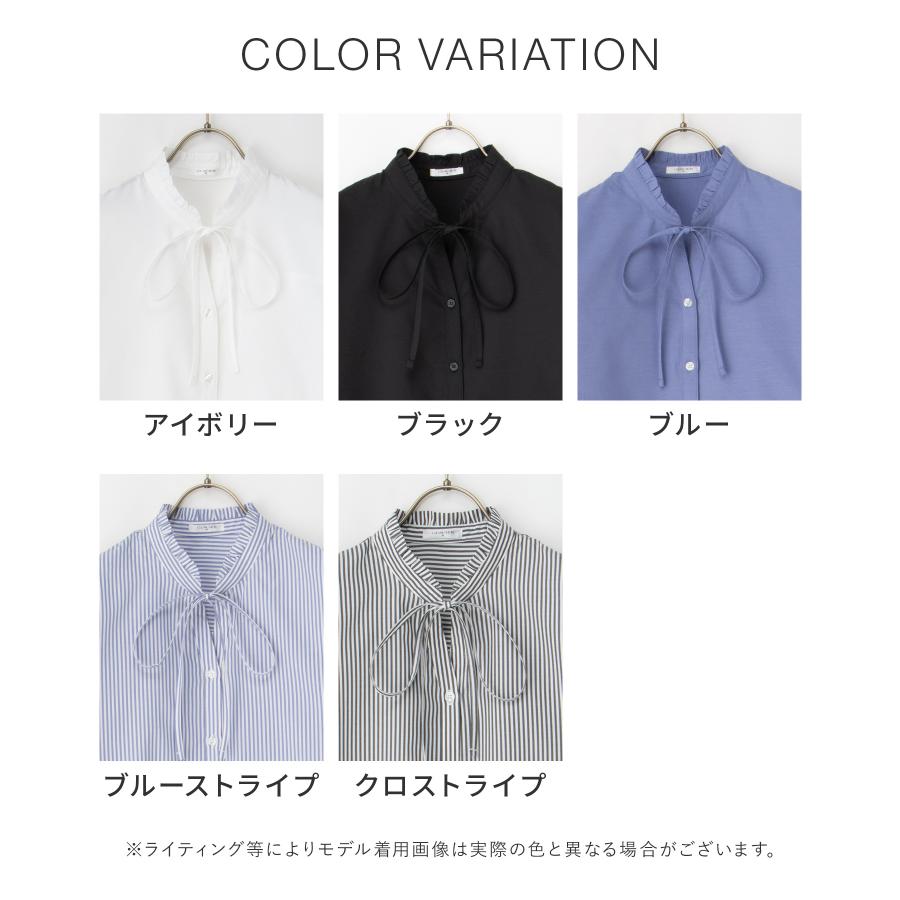 Honeys（ハニーズ） トップス ブラウス 長袖 長袖ブラウス 大きい