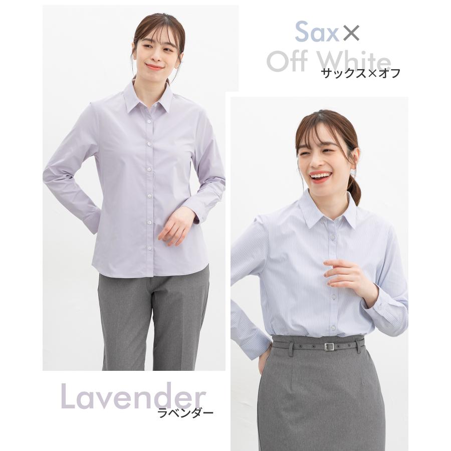 OUR シワになりにくい胸元切り替えロングシャツ シワになりにくい 『 理想的 』 体型カバー トップス レディース